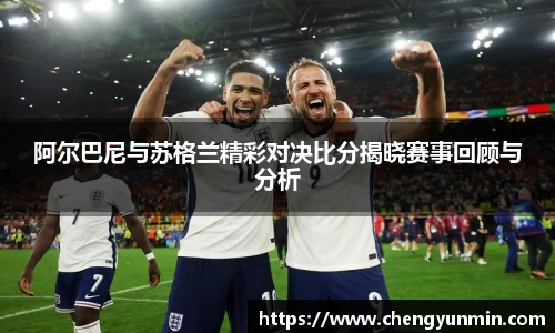 6686体育手机下载