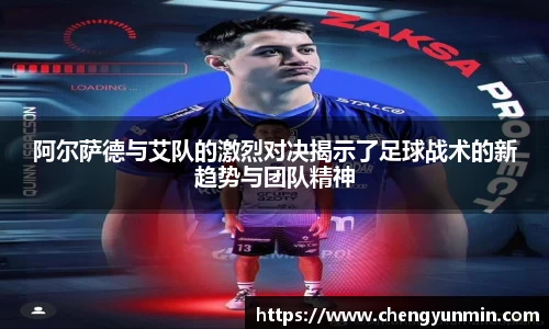 6686体育官方网站