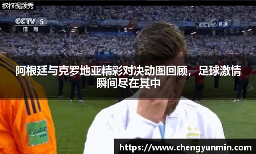 6686体育官方网站