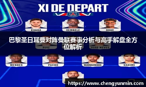 6686体育手机下载