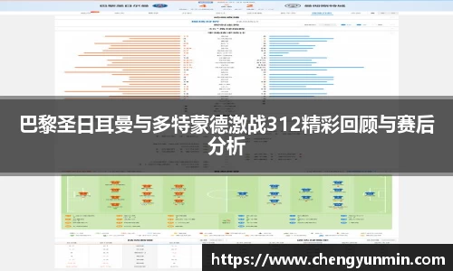 6686体育手机下载