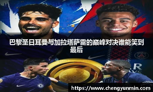 6686体育手机下载