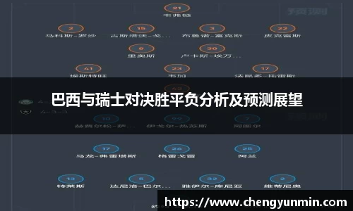 6686体育官方网站