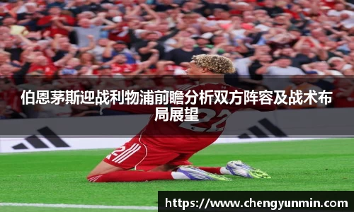 6686体育手机下载