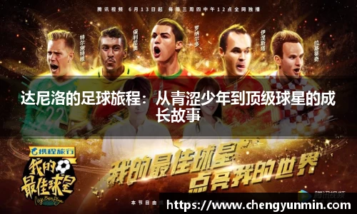 6686体育官方网站