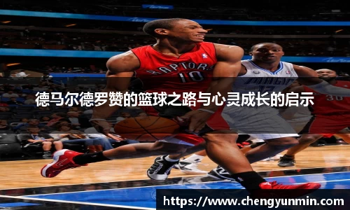 6686体育手机下载